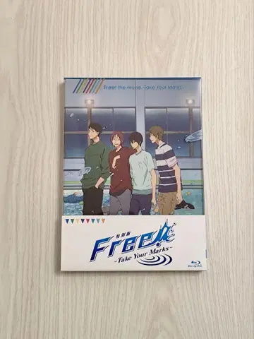 특별판 Free! -Take Your Marks- Blu-ray