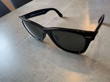 Ray Ban