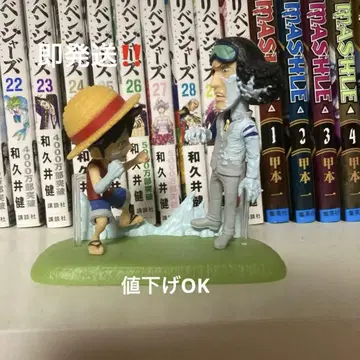 원피스 루피 그잔 피규어