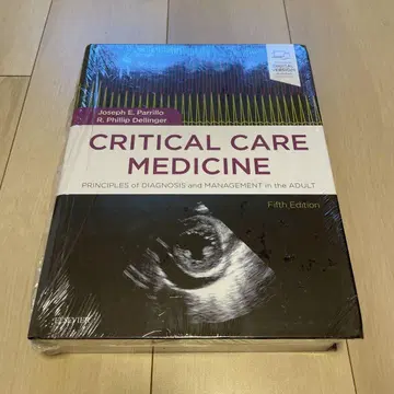 CRITICAL CARE MEDICINE 제5판