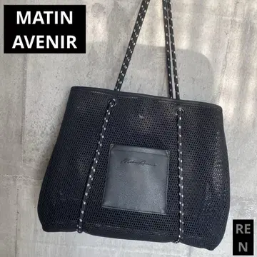 MATIN AVENIR /마탕아브니르/아사쿠라 미쿠루 메쉬 토트백