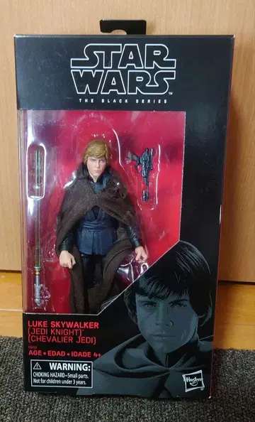 STARWARS: Luke Skywalker