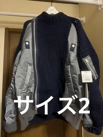 sacai MA-1 니트 도킹 자켓 사이즈 2
