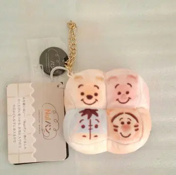 누이빵 곰돌이 푸 봉제 인형 키링