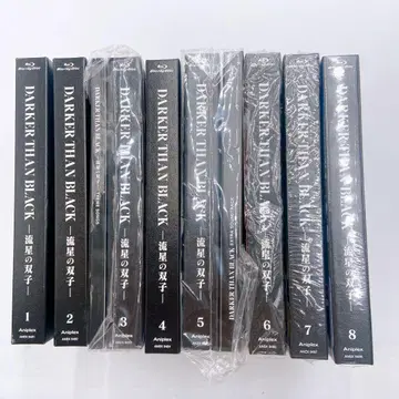 D40 DARKER THAN BLACK 유성의 쌍둥이 Blu-ray 전권
