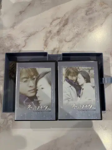 겨울연가 DVD 세트