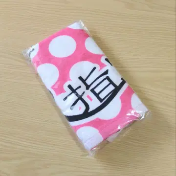 R 지정 타월 핑크