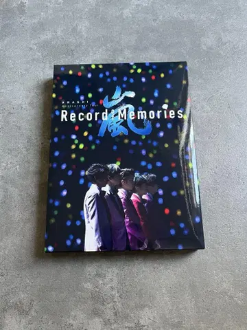 Record of memories 아라시 팬클럽 한정판 Blu-ray