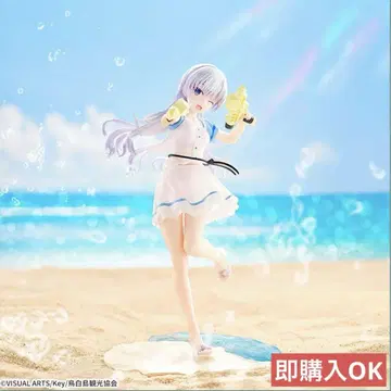 Summer Pockets Luminasta 나루세 시로하