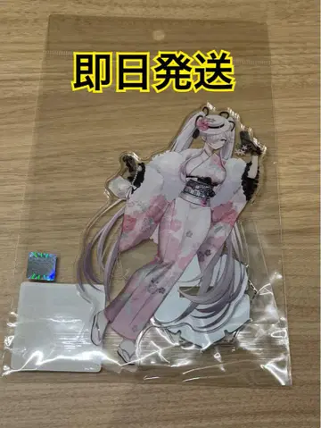 신데렐라