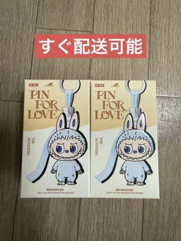PIN FOR LOVE THE MONSTERS 봉제 인형 2개 세트
