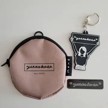 yattokosa 파우치, 키링, 스티커 세트 카미시라이시 모네