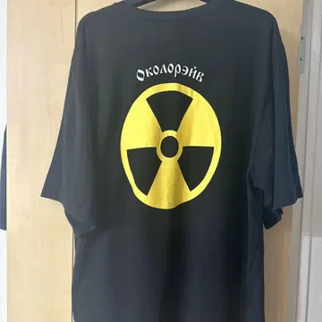 고샤 루브친스키 t셔츠