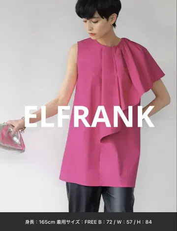 ELFRANK 프릴 슬리브리스 상의 핑크