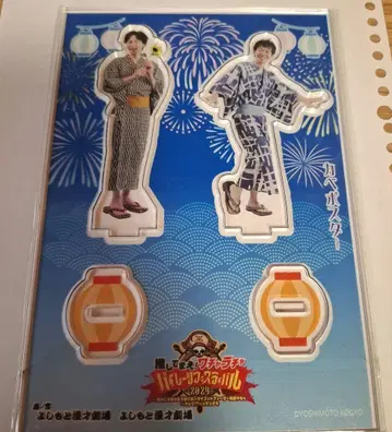 벽 포스터 아크릴 스탠드