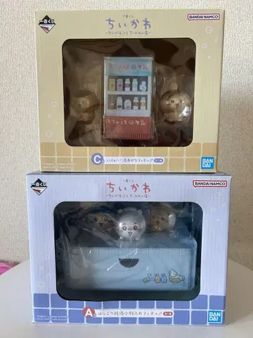 치이카와 제일복권 A상과 C상 세트
