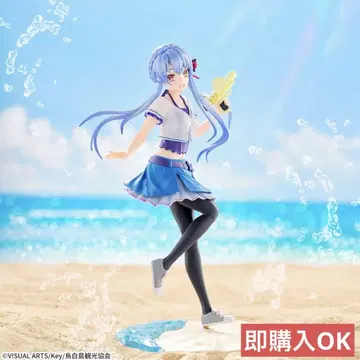 Summer Pockets Luminasta 소라카도 아오이