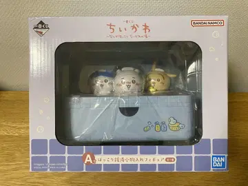 치이카와 제일복권 A상