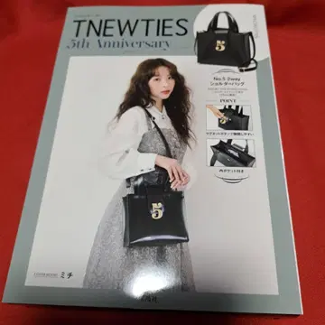 TNEWTIES 5주년 스페셜 백 보 -