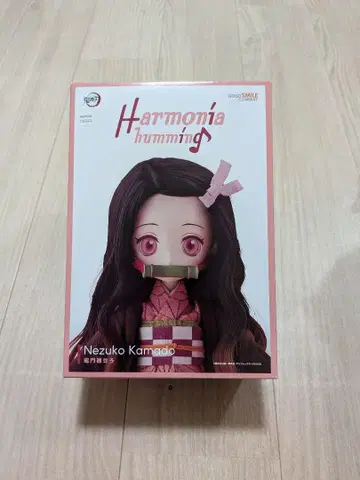 Harmonia humming 카마도 네즈코 피규어