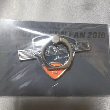 하마다 쇼고 스마트폰 링 2018