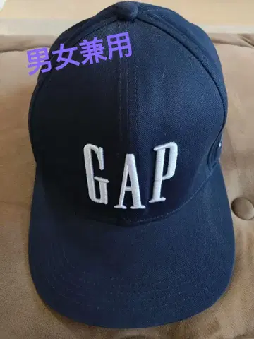 레어 GAP 네이비 야구 모자 남녀 공용