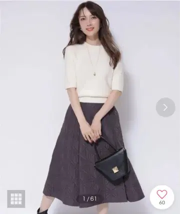 아푸와이저 리셰 퀼팅 미디 스커트