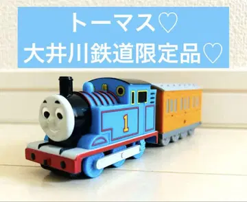 한정품 오이가와 철도 토마스 연결 GO!