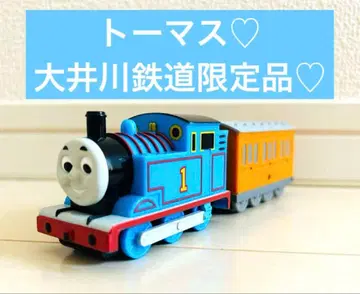 한정품 오이가와 철도 토마스 연결 GO!