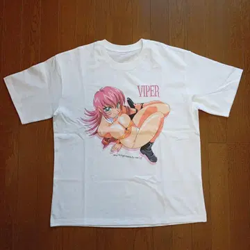 Viper 바이퍼 0565