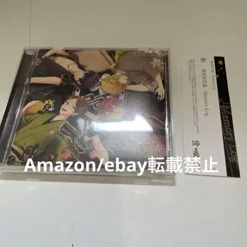 E29. 우라시마사카타센 Memory Log 메모로그 CD 오비 포함