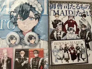 비메이 타카시나 란시 묶음 판매 캔뱃지 혜택 엽서 페이스타월