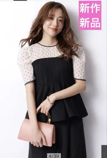 택 포함 새상품 저스길리티 5부 소매 시어 블라우스 레이어드 니트