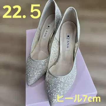 DIANA 글리터 튤 펌프스 플라티나 22.5