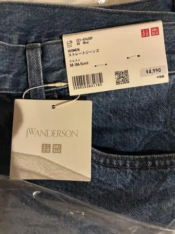 JW ANDERSON 스트레이트 청바지 34 블루