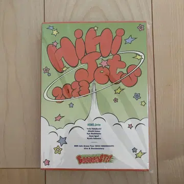 HiHi Jets 2023 Boooooost!! DVD