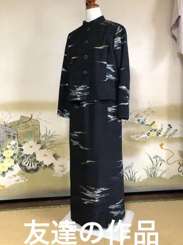 기모노 리메이크 (실크) 블랙 추상 무늬 스커트 수트