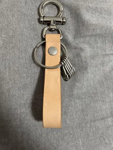 Hender Scheme 키락