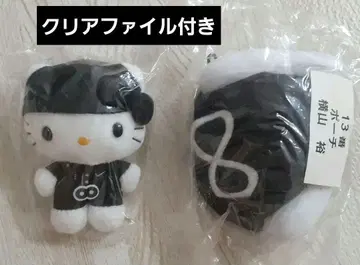 SUPEREIGHT 칸쟈니 요코야마 유 키티 봉제 인형 파우치 마스코트