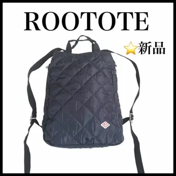 ROOTOTE 백팩 미사용 새상품 백팩 블랙 퀼팅