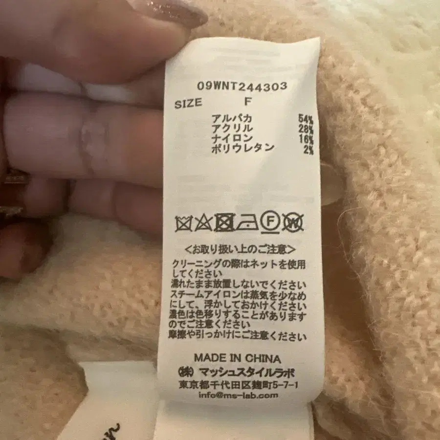 3번째 상품 이미지