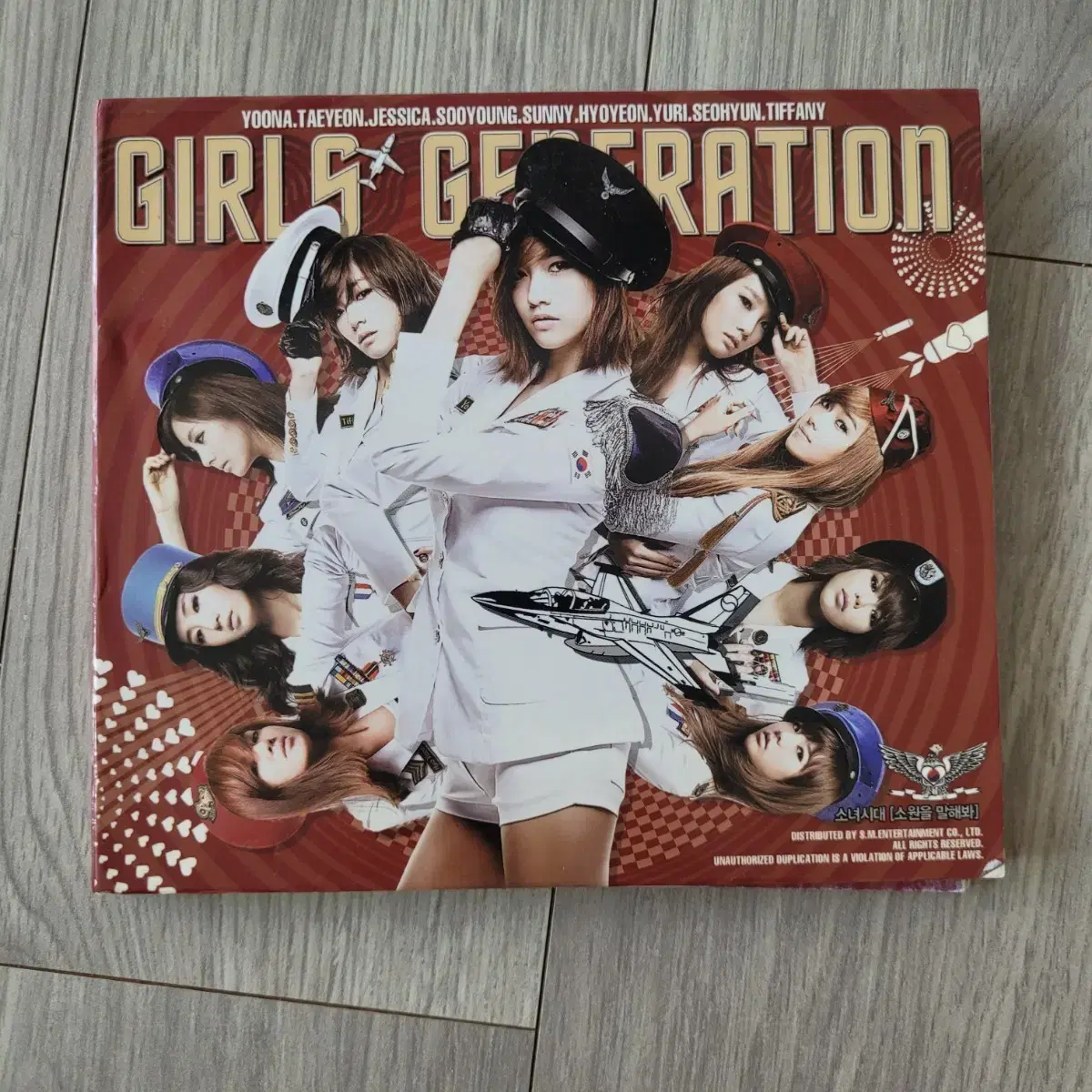 Girls Generation Sowon album