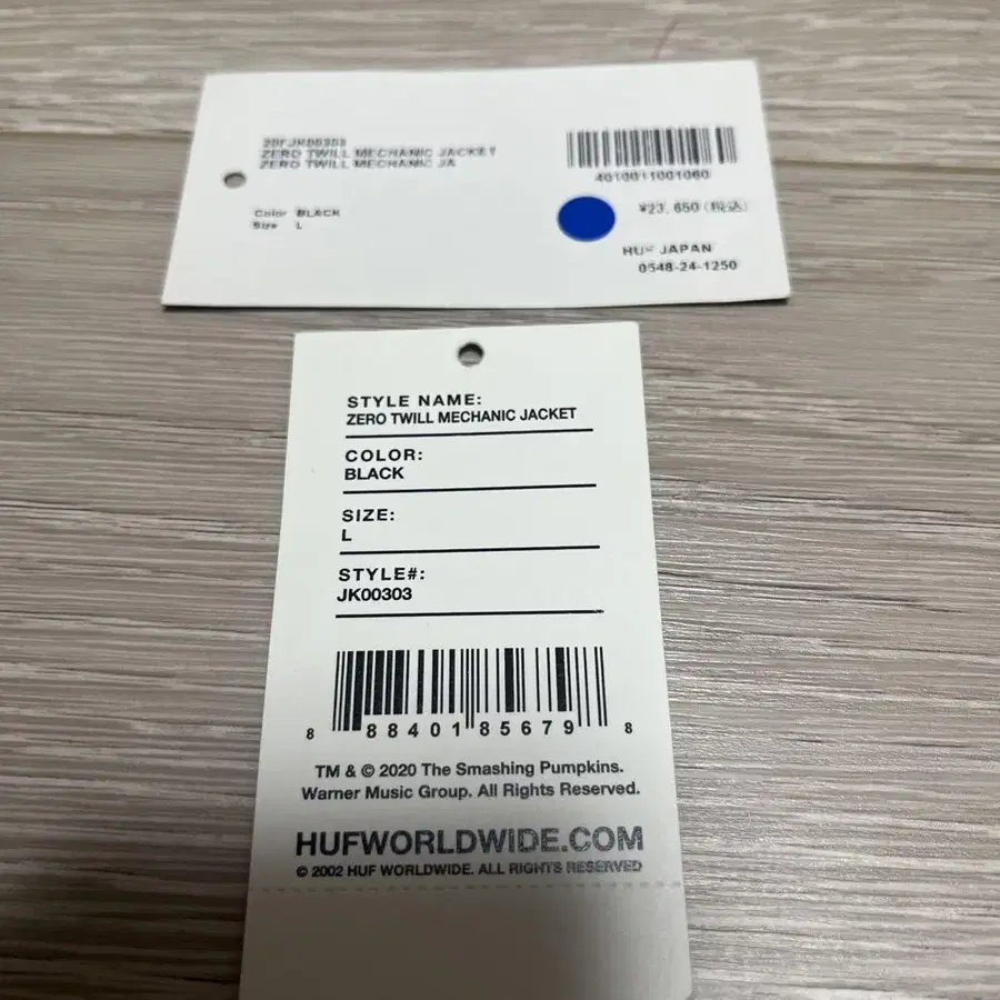 7번째 상품 이미지