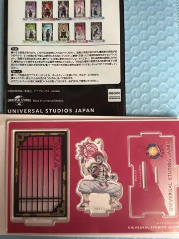 귀멸의 칼날 USJ 유니버셜 콜렉터블 키체인 아카자