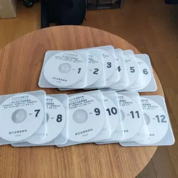 2025년 리얼리스틱 사법서사 기본 강좌 DVD 민사소송법 민사집행법 등