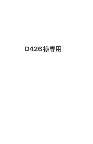 잘란 스리와야 로퍼 27.0cm