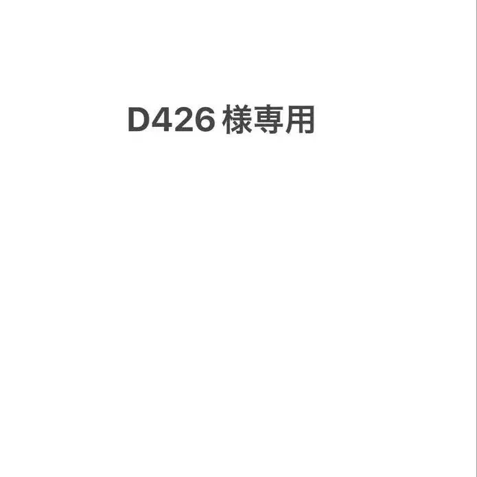 1번째 상품 이미지