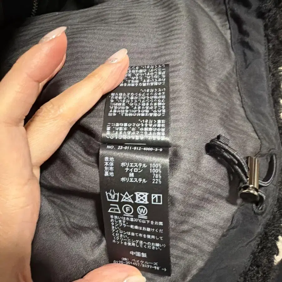 5번째 상품 이미지