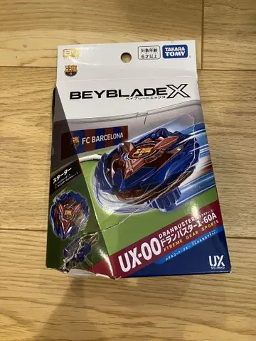 베이블레이드x UX-00 드란 버스터 1-60A 메탈 코트 바르셀로나
