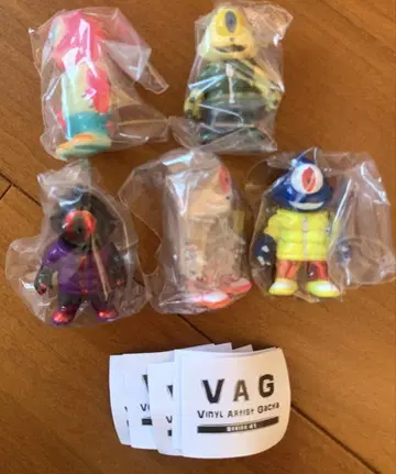 VAG41 갤로미오이드